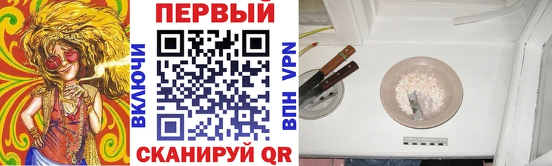 Амфетамин 98%  Южноуральск 