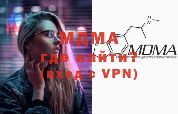 бутик Кукмор