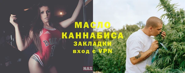 дурь Кулебаки