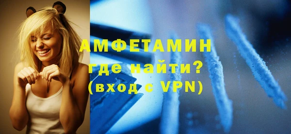 дурь Кулебаки