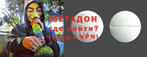 бутик Кукмор