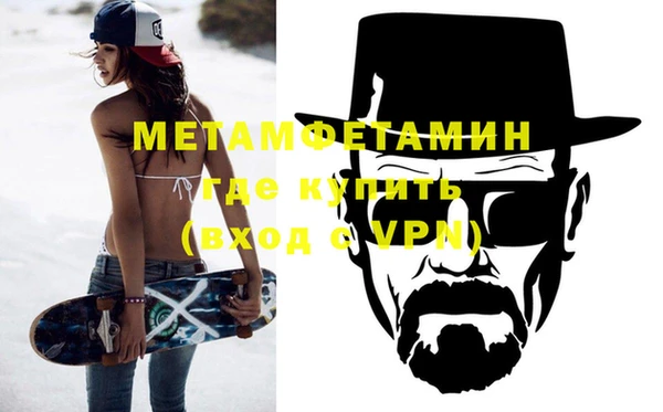 бутик Кукмор