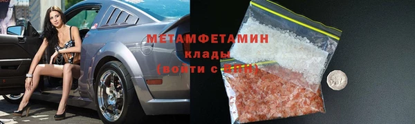 бутик Кукмор