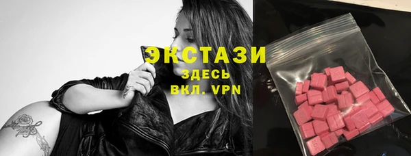 бутик Кукмор