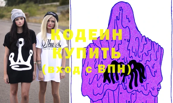 бутик Кукмор