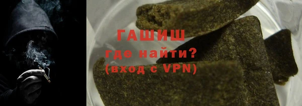 дурь Кулебаки