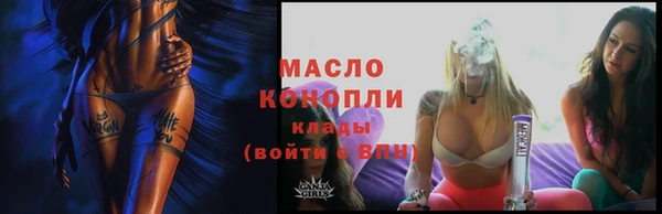 бутик Кукмор