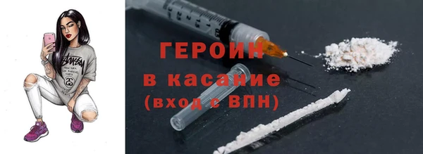 бутик Кукмор