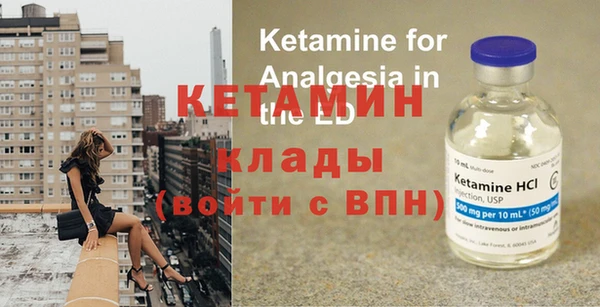 дурь Кулебаки