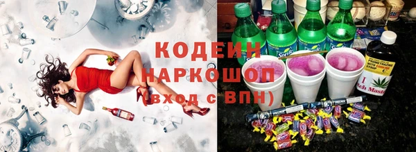 дурь Кулебаки