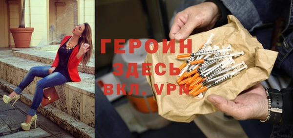 бутик Кукмор