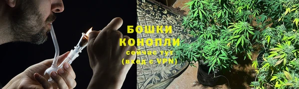 бутик Кукмор