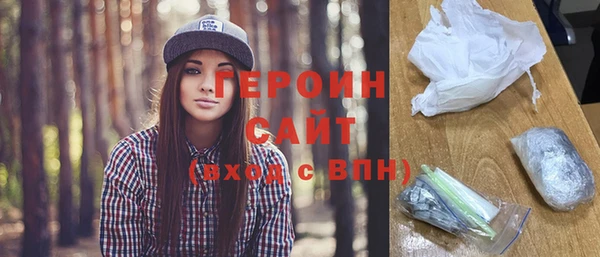 дурь Кулебаки