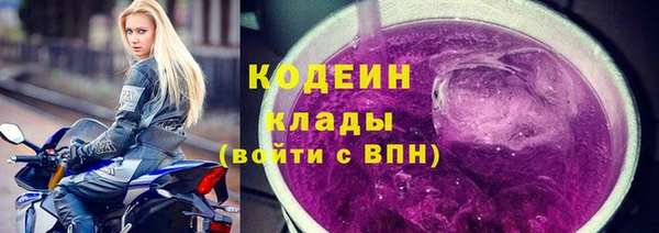 дурь Кулебаки