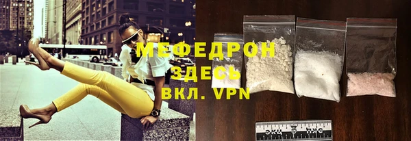 дурь Кулебаки