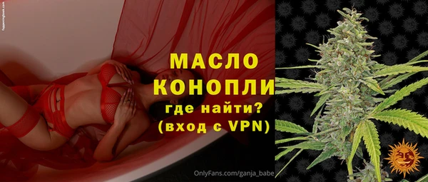 дурь Кулебаки