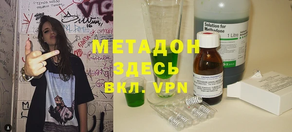 бутик Кукмор