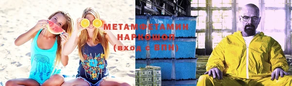 дурь Кулебаки
