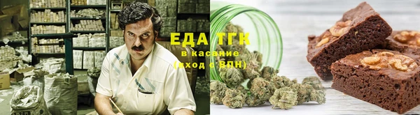 дурь Кулебаки