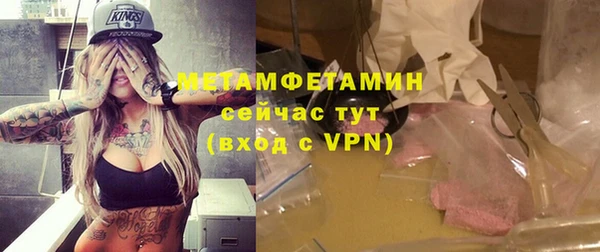 бутик Кукмор