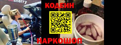 МДПВ Заволжье
