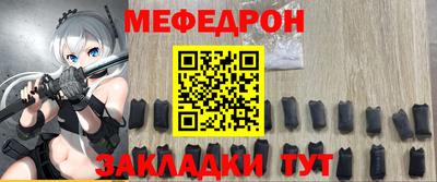 МДПВ Заволжье