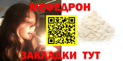 МДПВ Заволжье