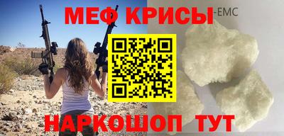 МДПВ Заволжье