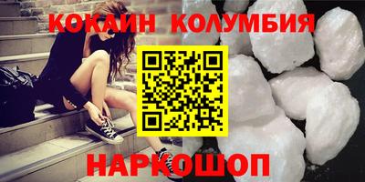 МДПВ Заволжье