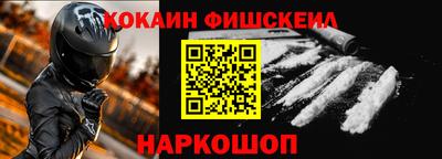 бутират Аргун