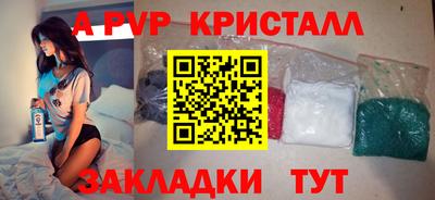 МДПВ Заволжье