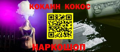 бутират Аргун