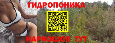 бутират Аргун