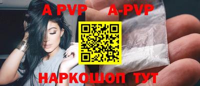 МДПВ Заволжье