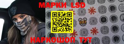 бутират Аргун