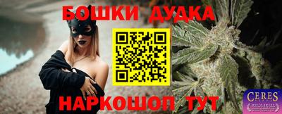 марки lsd Изобильный