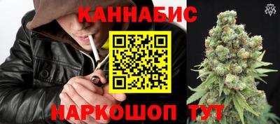 мефедрон мука Апрелевка