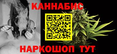 бутират Аргун