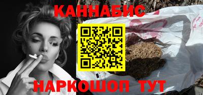 бутират Аргун