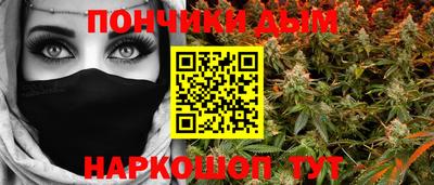 МДПВ Заволжье
