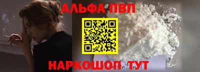МДПВ Заволжье