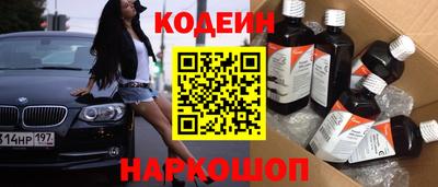 МДПВ Заволжье