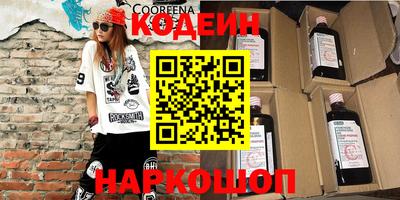 МДПВ Заволжье