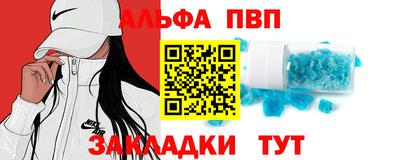 МДПВ Заволжье