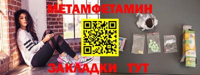 скорость mdpv Ирбит