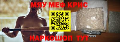 МДПВ Заволжье