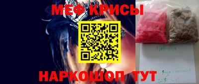 МДПВ Заволжье