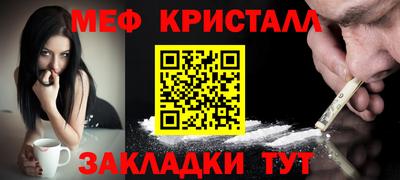 бутират Аргун