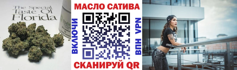 Дистиллят ТГК Wax Южноуральск