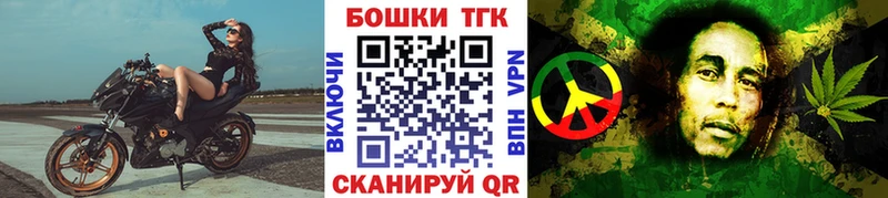 МАРИХУАНА VHQ  Южноуральск 